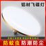Влагозащищённая LED-лампа «НЛО» E27 (three-proof), полный спектр, 15-150 Вт