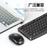 Комплект клавиатура и мышь Acer OAK132, беспроводной 2.4G, для ноутбука, моноблока и телевизора