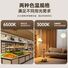 Лампа LED FSL Foshan Lighting с датчиками звука/света и движения, цоколь E27, 3–100 Вт