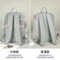 Рюкзак MAKI BAG casual сетчатый, для ноутбука 14 дюймов, повседневный, лёгкий