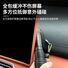 Силиконовый чехол для экрана навигации Chery Fengyun A9L 15,6" и зеркала заднего вида