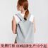 Рюкзак MAKI BAG casual сетчатый, для ноутбука 14 дюймов, повседневный, лёгкий