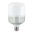 Zhenliangcai LED-лампа E27, спиральная колба, тёплый/белый свет, 5-300 Вт