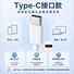 Проводная гарнитура Type-C/USB-C для iPhone 15/16/17, Huawei, Xiaomi с микрофоном