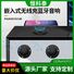 Bluetooth-колонка HKT встраиваемая, для умного дома, голосовые подсказки