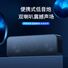 Bluetooth-колонка Jewitt с сабвуфером, 3D-звук, влагозащита IPX5
