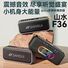 Bluetooth-колонка Sansui F36 для пожилых людей, FM-радио, слот для карты памяти