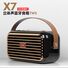 Портативная Bluetooth-колонка с сабвуфером, слотом для карты памяти и защитой IPX2