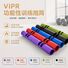 Функциональный тренировочный ствол VIPR SINPORUING, TPE, 2-12 кг