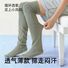 Носки Hangyi мужские для сна, выше колена, хлопковые, тёплые, свободный борт