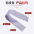 Свинцовая лента (полоса) Kingway для грузил, связка ~250 г, номера 0,6-1,5