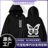Худи с принтом «DannyLux Butterfly», унисекс, свободный крой, длинный рукав