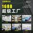 Повербанк Weizhenpin X6, магнитная беспроводная зарядка 15 Вт, ультратонкий, 5000/10000 мА·ч