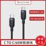 Кабель USB-C — USB-C Yesido, быстрая зарядка 60 Вт, алюминиевый корпус