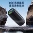 Портативная Bluetooth-колонка Zealot MP2, 2 динамика 52 мм, слот TF-карты, IPX7