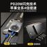 Ультратонкий карманный павербанк Pinwu MagSafe, беспроводная зарядка, алюминий