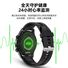 Смарт-часы H10 с Bluetooth-звонками, ЭКГ, пульсом и мониторингом здоровья сердца
