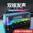 Настольная Bluetooth-колонка Z6 с RGB-подсветкой, двумя динамиками и усиленным басом