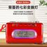 Портативная Bluetooth-колонка Qingyue S5, слот карты памяти, FM-радио, запись