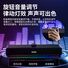 Настольная колонка Langjing W09 с RGB-подсветкой, Bluetooth и проводным подключением, 2 динамика