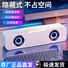 Компьютерная мини-колонка BM-01, проводное и Bluetooth-подключение, 2 динамика, чёрный/белый