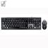 Проводной комплект клавиатура и мышь Chasing Leopard Q9 для ПК и ноутбука, USB/PS2, влагозащита
