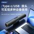 Bluetooth-колонка Langjing M60 для компьютера, подключение Type-C и Bluetooth 5.3, 2 динамика