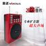Портативный мегафон-колонка Jinzheng K275A с FM-радио, слотом для TF-карты, для учителей и гидов