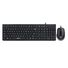 Проводной комплект клавиатура и мышь Patriot WQ9521, USB, клавиши шоколадного типа, для офиса