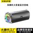 Портативная Bluetooth-колонка Claison T16, длительная работа, для дома и авто