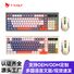 Игровой комплект клавиатуры и мыши T-WOLF TF330, проводной, подсветка, мембранная клавиатура, 7200 dpi