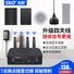 Настенная Bluetooth-акустика Xianke W1 с передатчиком для фоновой музыки в магазине
