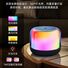 Bluetooth-колонка BTS02 с RGB-подсветкой, USB Type-C, для телефона и ноутбука