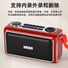 Портативная Bluetooth-колонка Qingyue S5, IPX7, слот для карты памяти, для улицы
