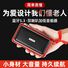 Портативная Bluetooth-колонка Qingyue S5, IPX7, слот для карты памяти, для улицы