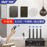 Настенная Bluetooth-акустика Xianke W1 с передатчиком для фоновой музыки в магазине