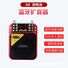 Портативный Bluetooth-громкоговоритель Huayu Xianke A8 с FM-радио, слотом для TF-карты, работает от 4 батареек