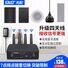 Настенная Bluetooth-акустика Xianke W1 с передатчиком для фоновой музыки в магазине
