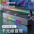 Проводная и Bluetooth-колонка B02 для компьютера и ноутбука, деревянный корпус, USB, светящийся корпус