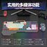 Комплект проводная клавиатура и мышь Viper KM160, металлическая, игровая, для ПК