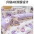 Одноразовый комплект постельного белья Chuyisheng, 3 или 4 предмета, с принтом, для отеля и общежития