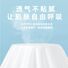 Одноразовый дорожный комплект постельного белья Liangpinshe, 3-4 предмета, для гостиниц