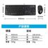 Комплект клавиатура и мышь Logitech MK120, проводной USB, для офиса, дома и ноутбука