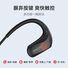 Спортивные Bluetooth-наушники DACOM G93 с ушными крючками, IPX7, для бега