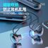 Беспроводные Bluetooth-наушники Yingmeng на шею, полувкладыши, спортивные