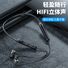 Спортивные Bluetooth-наушники Zuoyoupai WBP22, вкладыши на шею с магнитной фиксацией