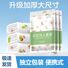 Одноразовый дорожный комплект постельного белья Qihaiqiu: простыня, пододеяльник, для гостиницы