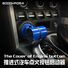 Накладка на кнопку запуска двигателя Start/Stop BOODHADA × Liquid Cat TG003, нажимная, хромированный металл