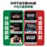 Силиконовая заглушка разъёма OBD SNBLO для Geely Geometry A, M6, G6, E Firefly, защита от пыли