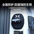 Силиконовые чехлы на замки дверей Bachishi для Xpeng X9, G6, P7, P5, G3, G9, чёрные, 4 шт.